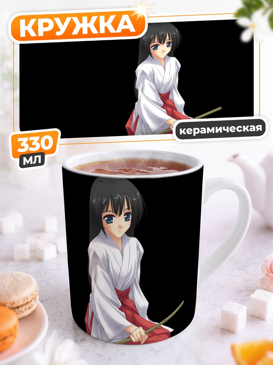 Кружка керамическая Мико в кимоно