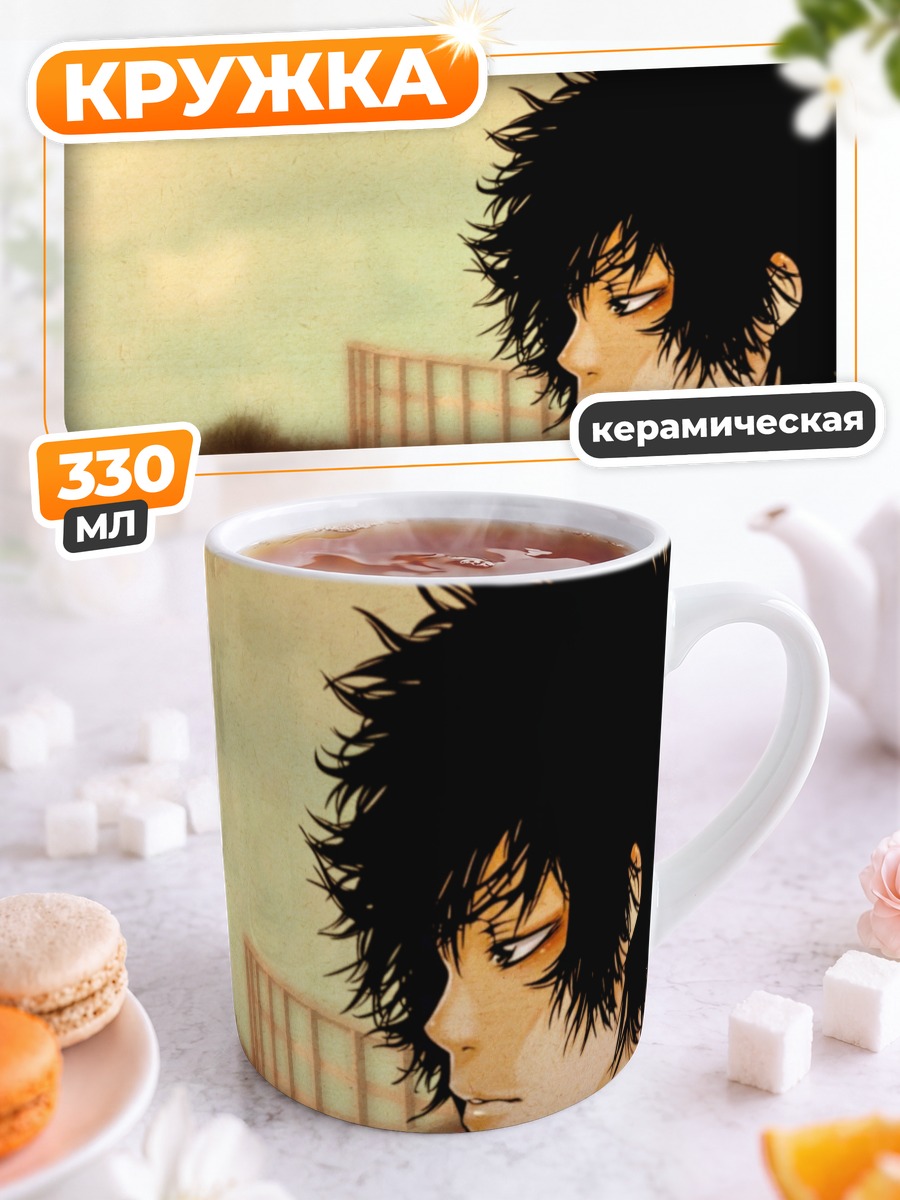Кружка керамическая Кёя Хибари в профиль