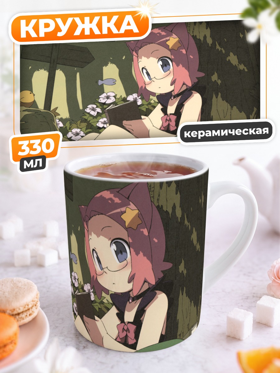Кружка керамическая Кошкодевочка в очках