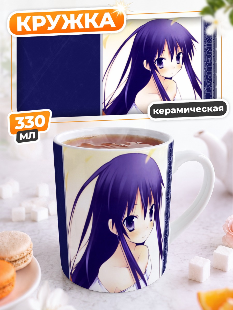 Кружка керамическая Рика Акиба с розами