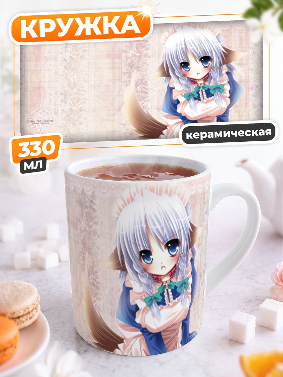 Кружка керамическая Сакуя Идзаёи в платье