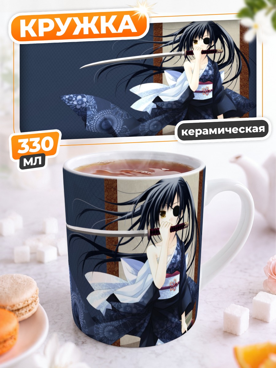 Кружка керамическая Кюбэй Ягю с катаной