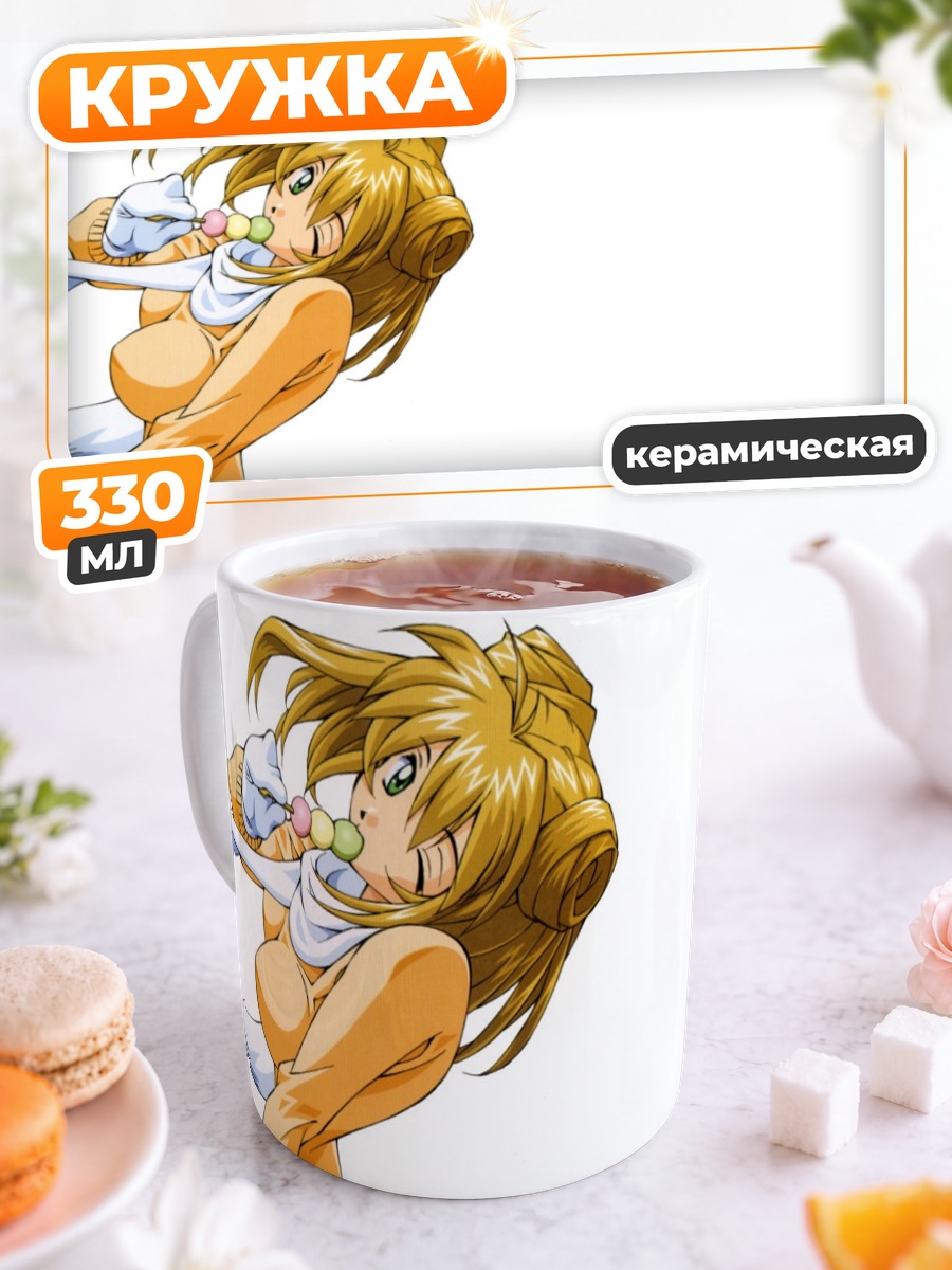Кружка керамическая Сонсаку Хакуфу с леденцом