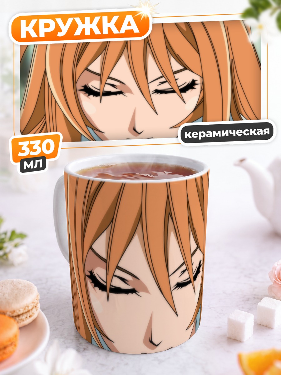 Кружка керамическая Ая Нацумэ