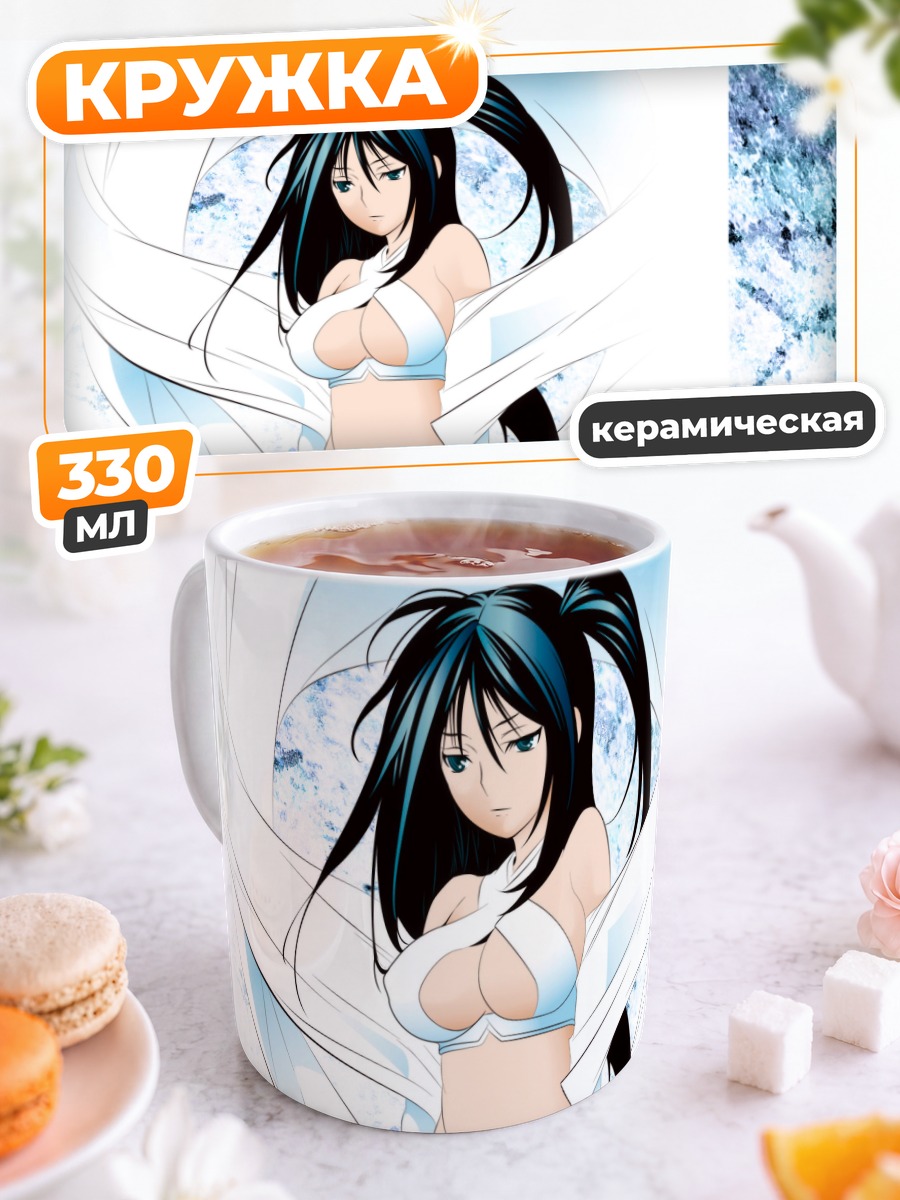 Кружка керамическая Узуме в белом