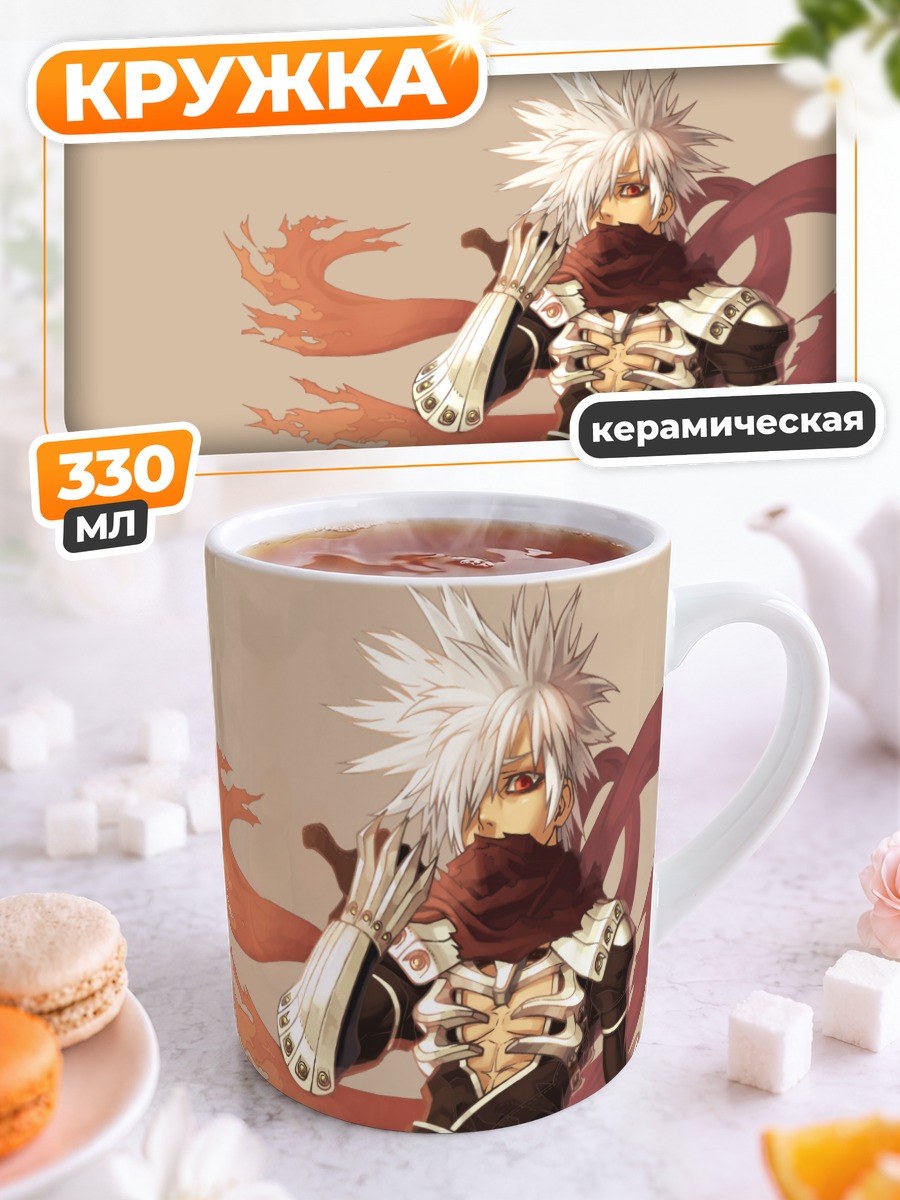 Кружка керамическая Ассасин Кросс в бою