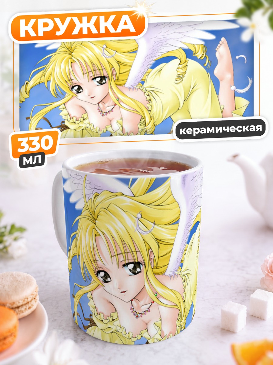 Кружка керамическая Мицуки Кояма ангел