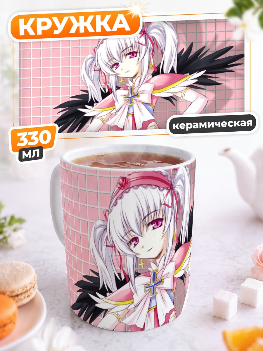Кружка керамическая Суигинто в розовом