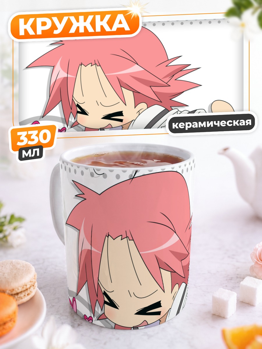 Кружка керамическая Акира Когами в Lucky Star