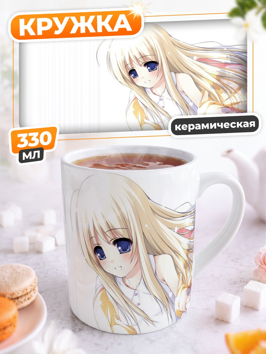 Кружка керамическая Това Натуномори в белом