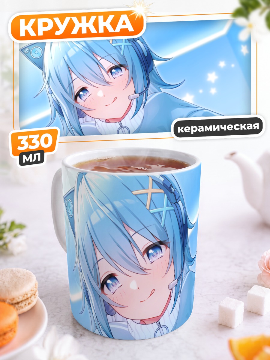Кружка керамическая Мику Хацунэ в худи