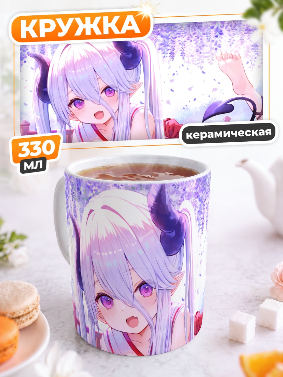 Кружка керамическая Коакума в цветах