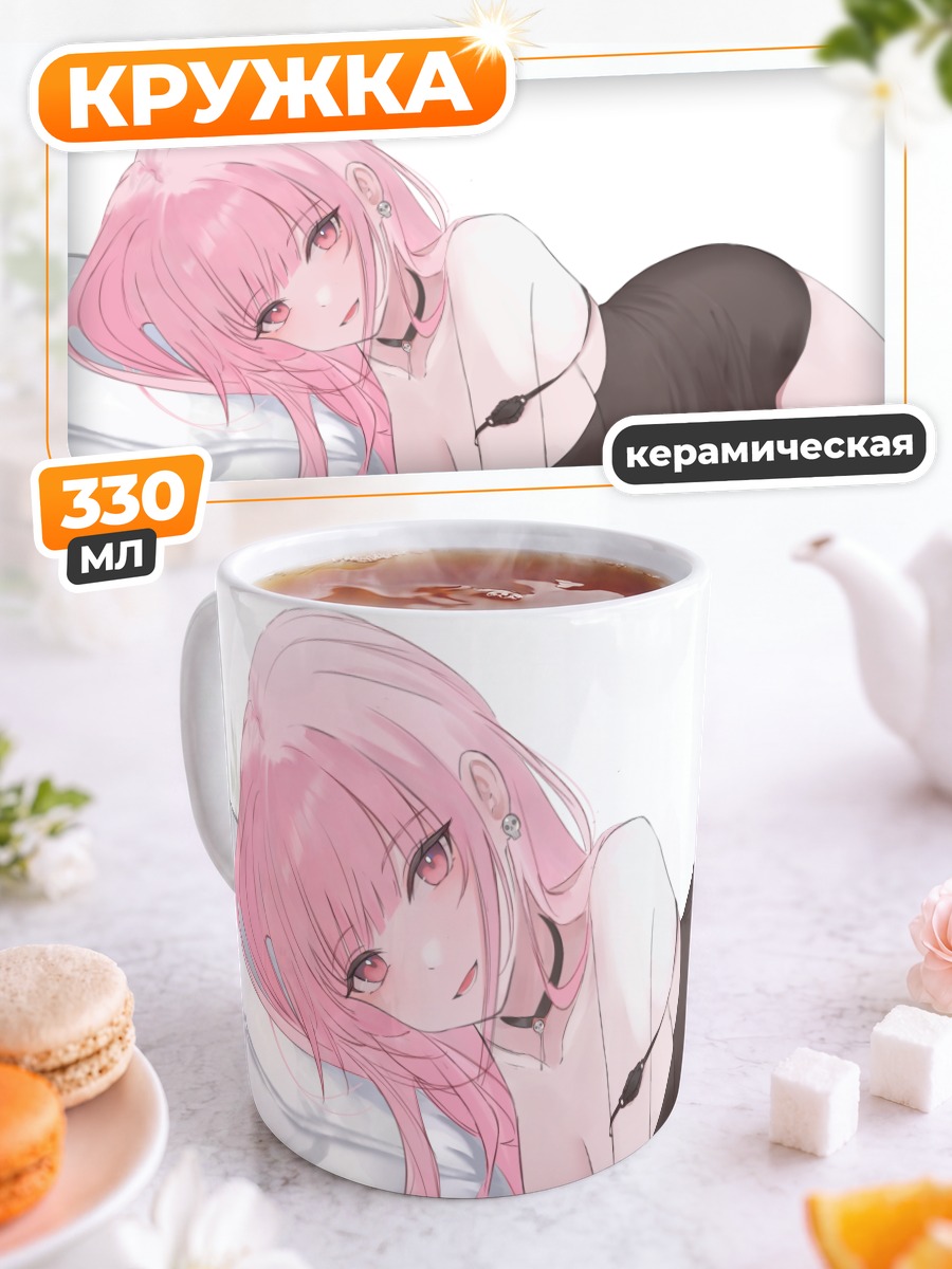 Кружка керамическая Мори Каллиопа в черном