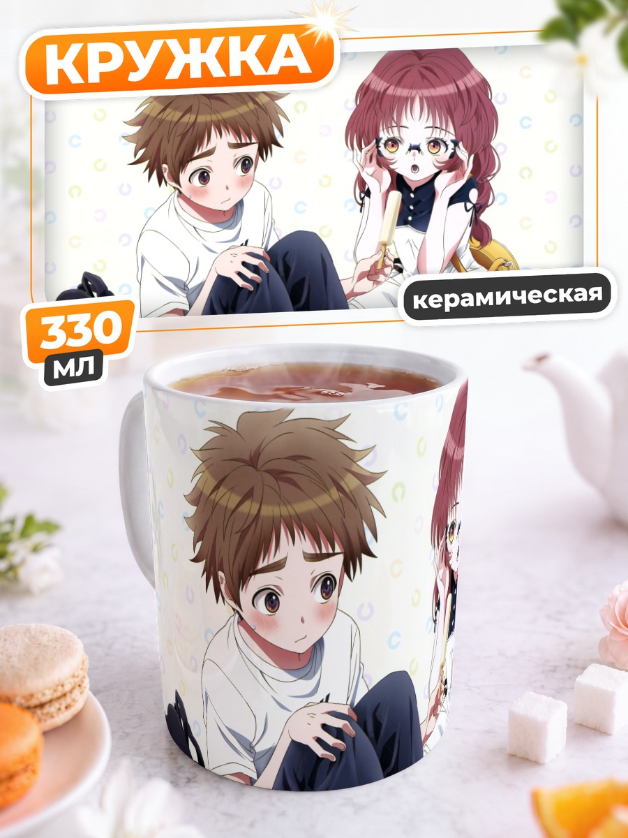 Кружка керамическая Каэде Комура и Миэ Ай