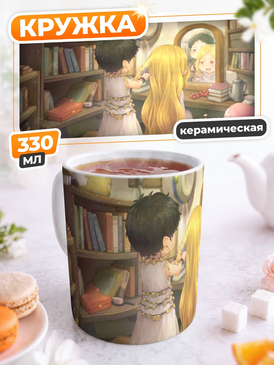Кружка керамическая Хакумей и Микочи