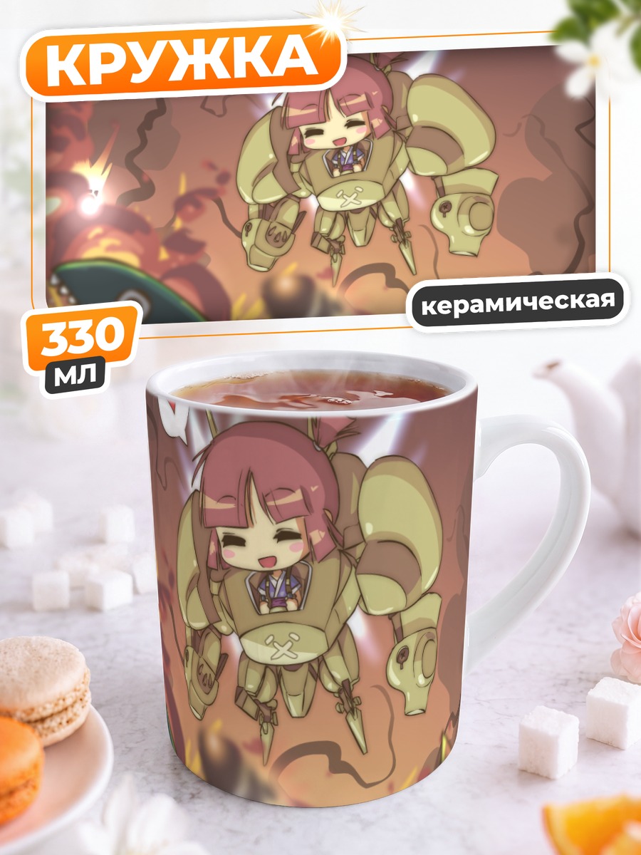 Кружка керамическая Чиби Меха