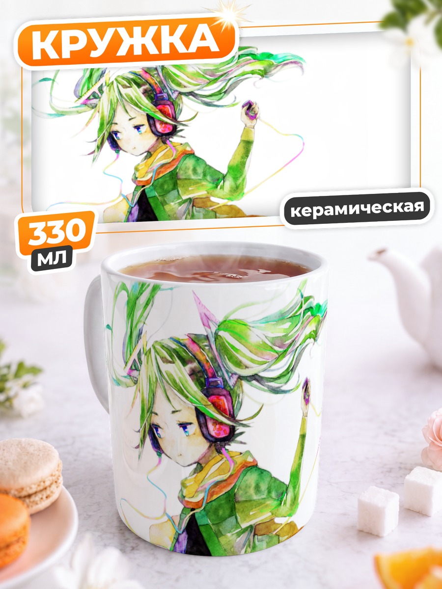Кружка керамическая Мику Хацунэ в наушниках
