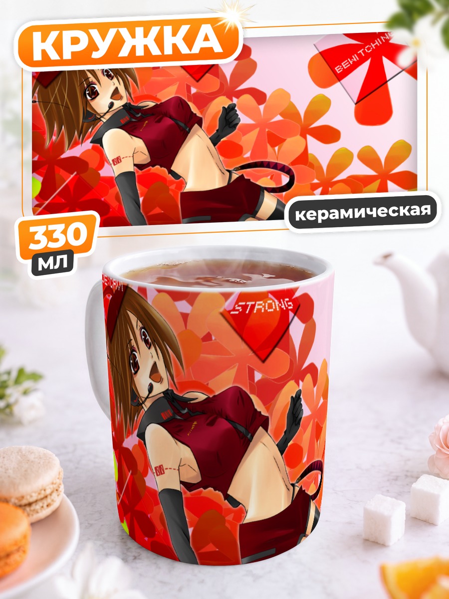 Кружка керамическая Мейко в цветах