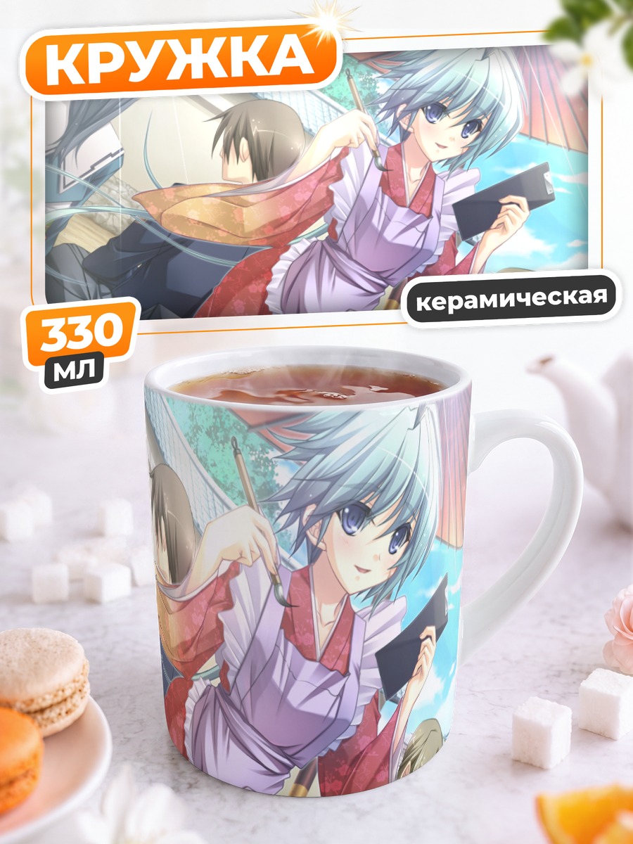 Кружка керамическая Ая Игараши в кимоно