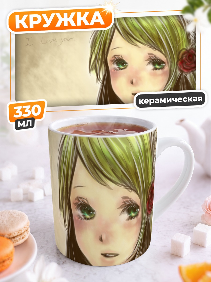 Кружка керамическая Гуми с розой