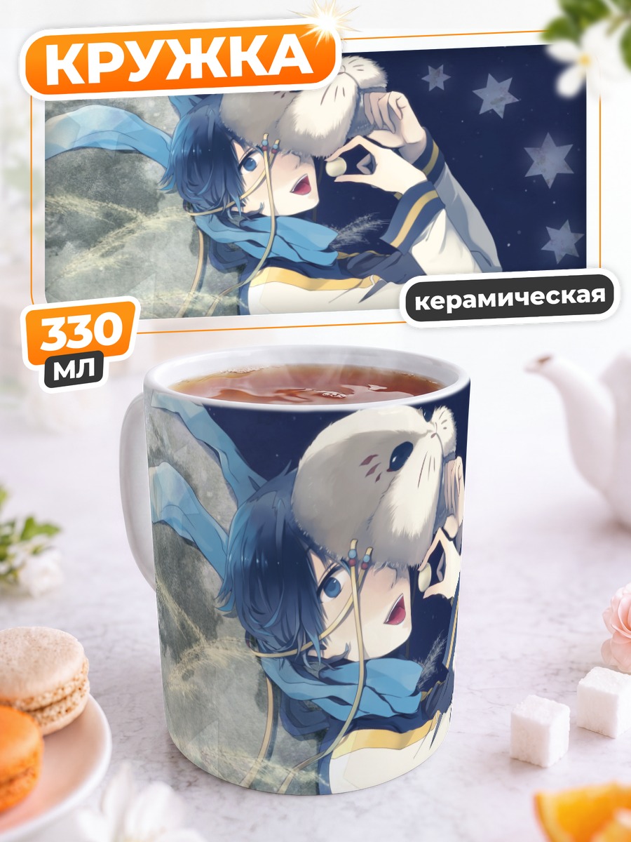 Кружка керамическая Кайто с зайцем
