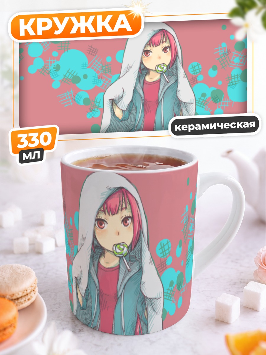 Кружка керамическая Ироха Некомура в худи