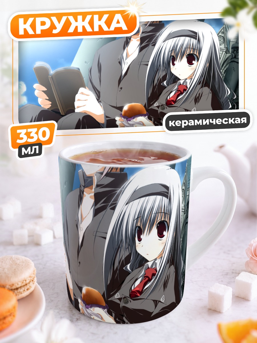 Кружка керамическая Рина Хикава с булочкой