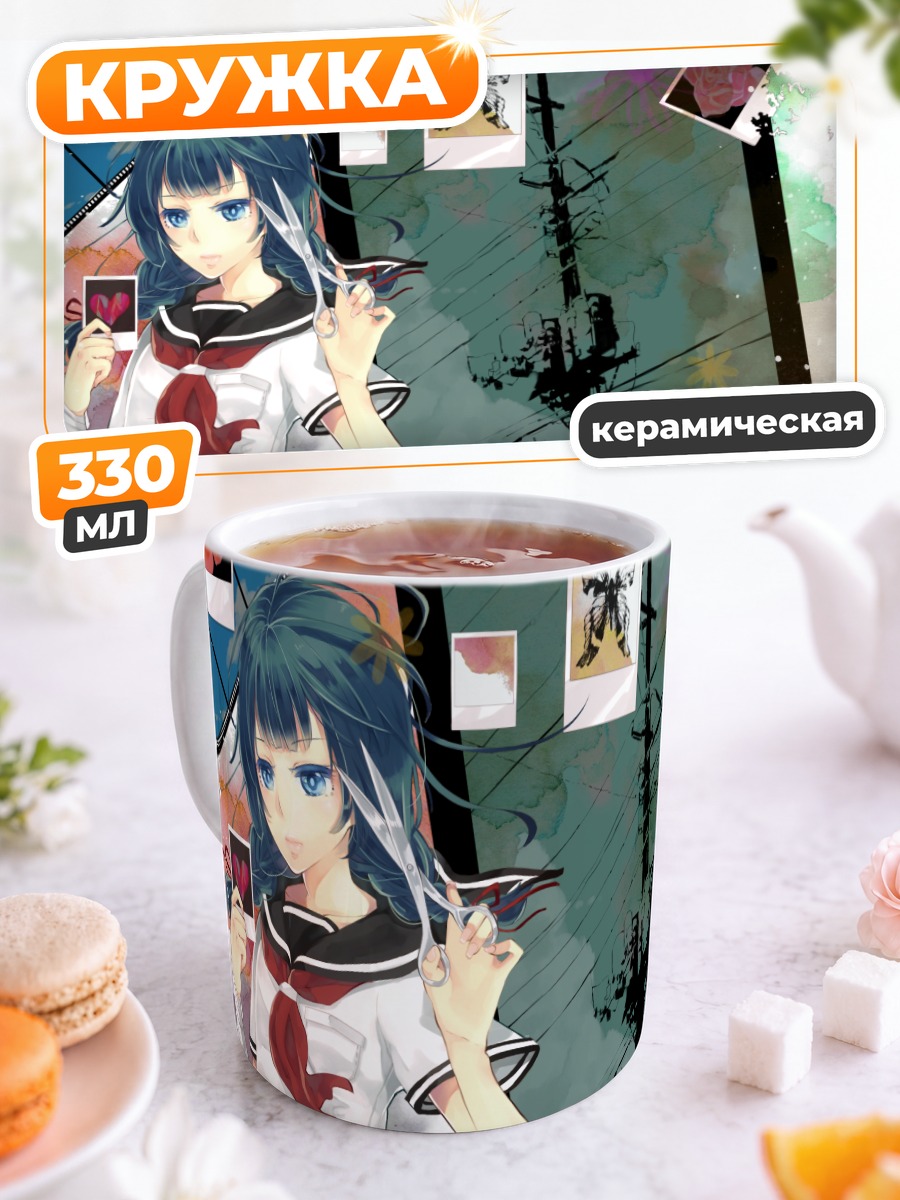 Кружка керамическая Лэйн Ивакура с бабочкой