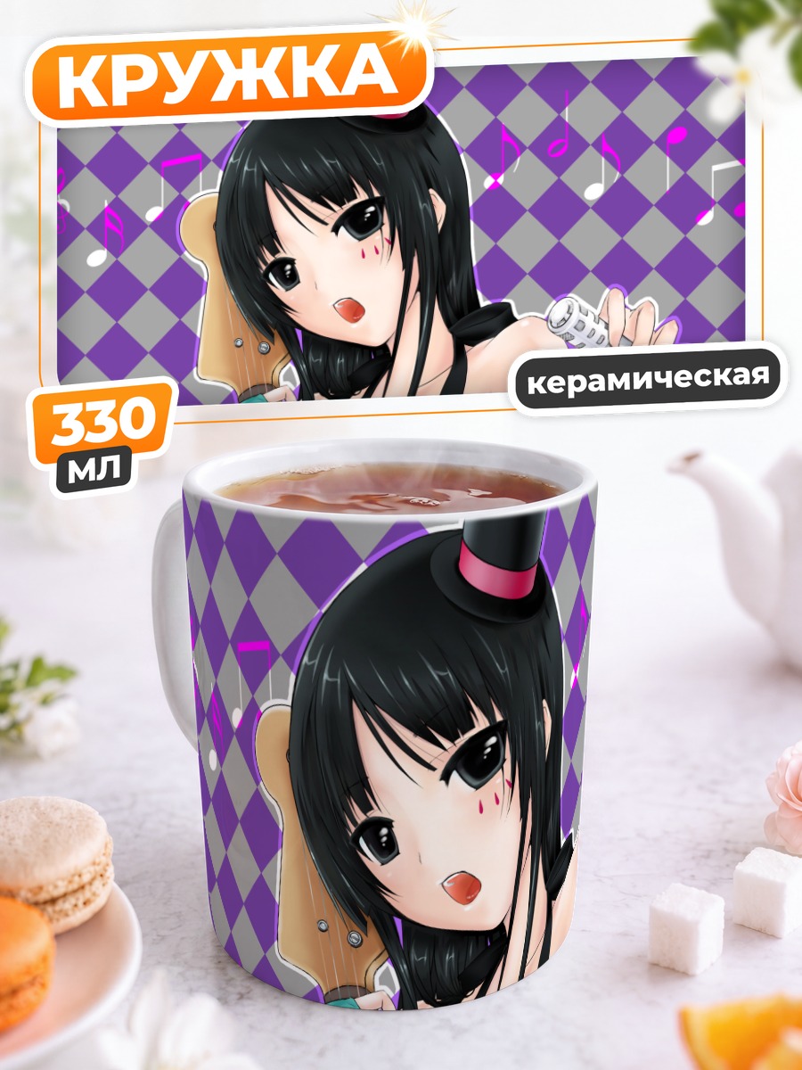 Кружка керамическая Мио Акияма с палочками