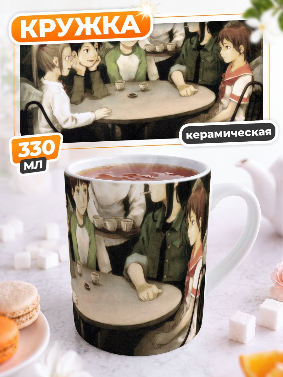 Кружка керамическая Хаибанэ Рэнмэй за столом