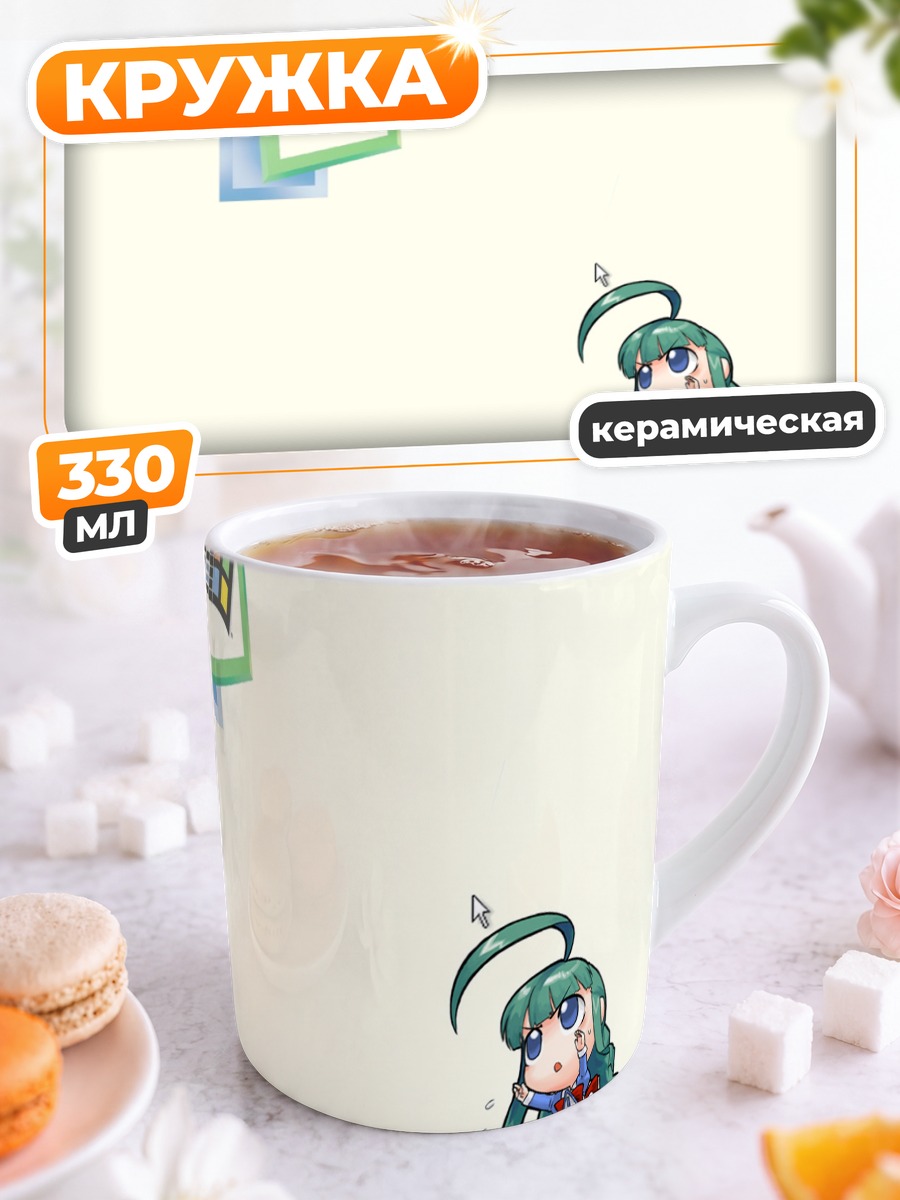 Кружка керамическая Ми Ми в Windows