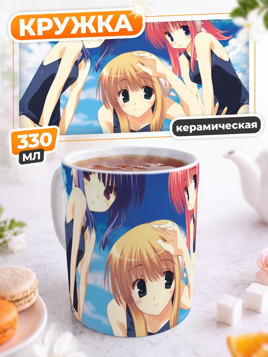 Кружка керамическая Харуми Коно в купальнике