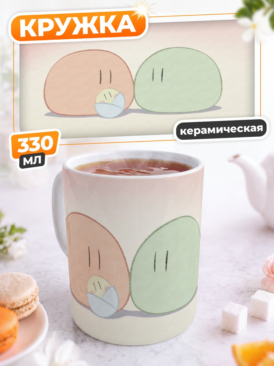 Кружка керамическая Данго из Clannad