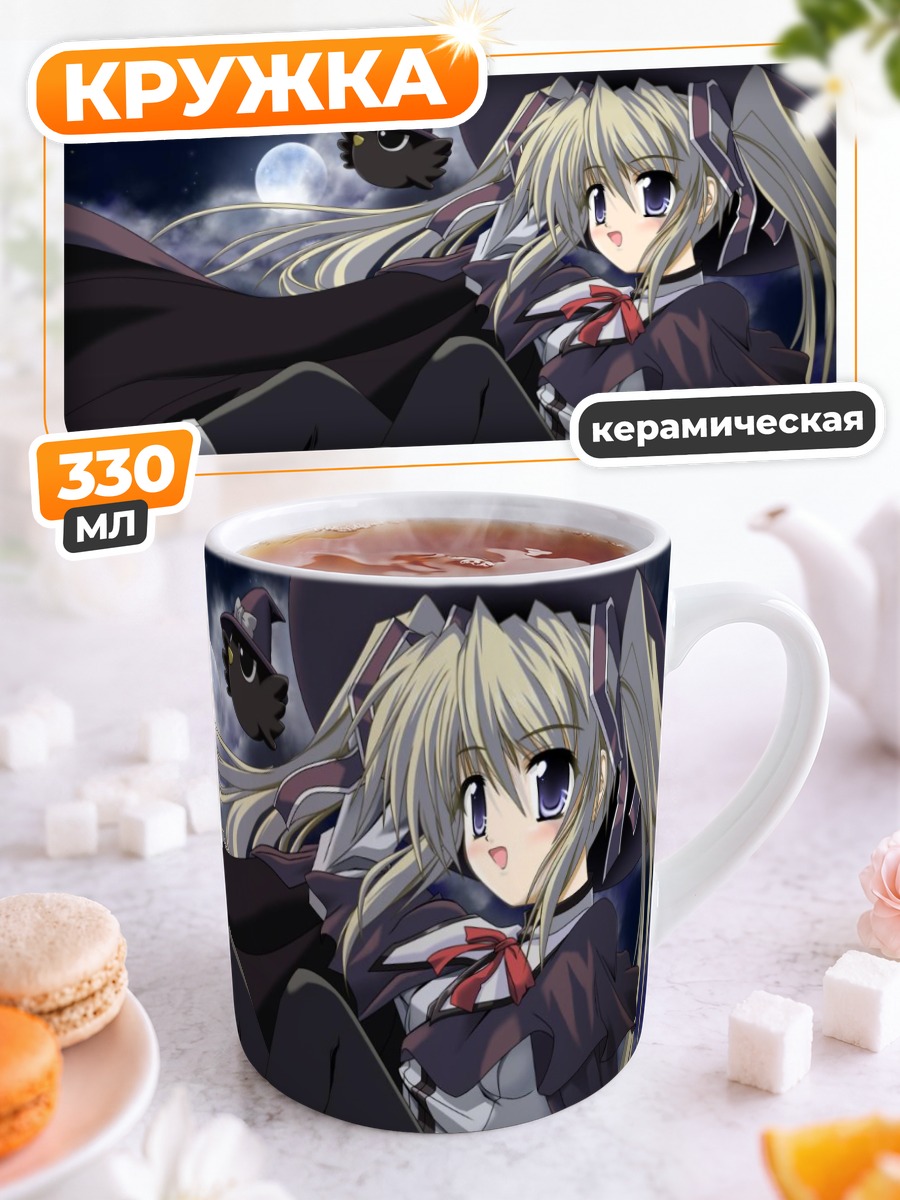 Кружка керамическая Чиса Фудзимия в шляпе