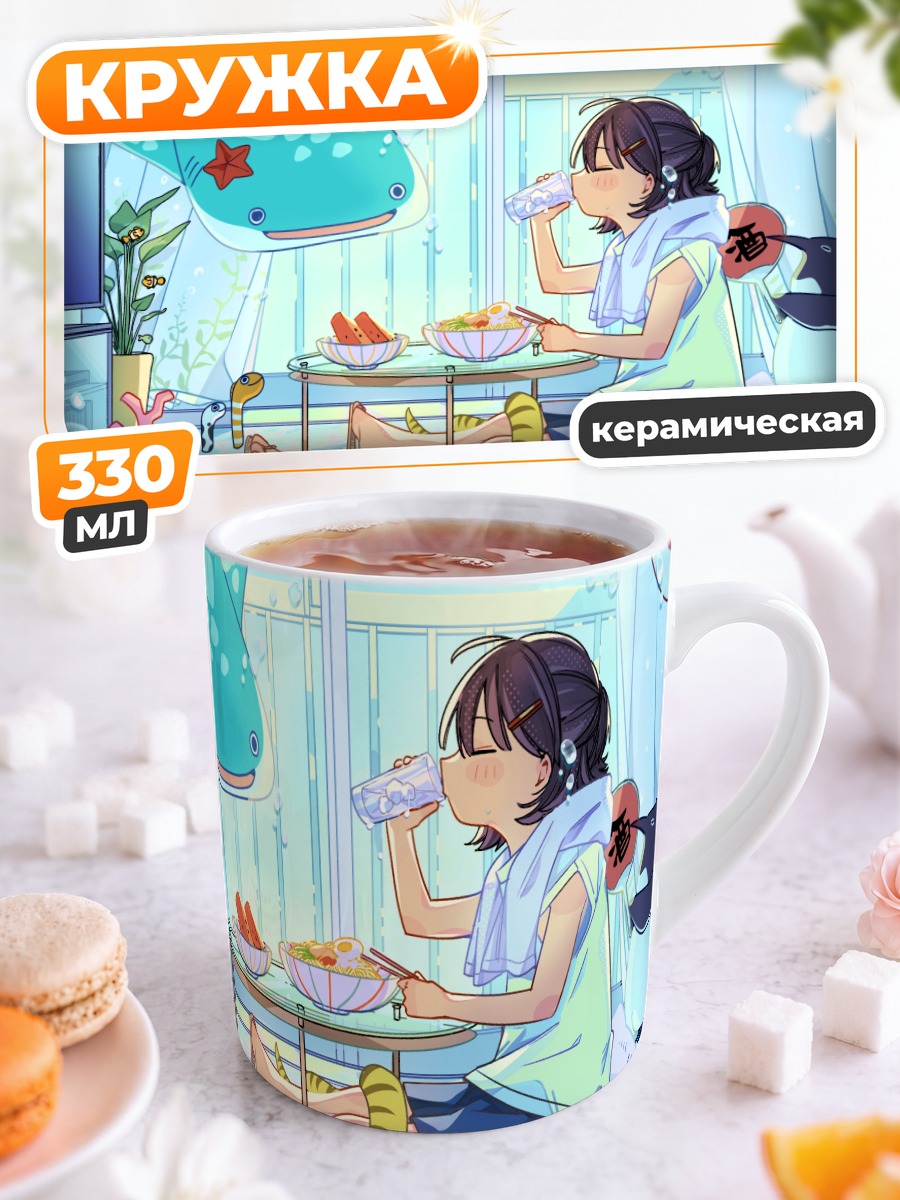 Кружка керамическая Девушка с пингвином