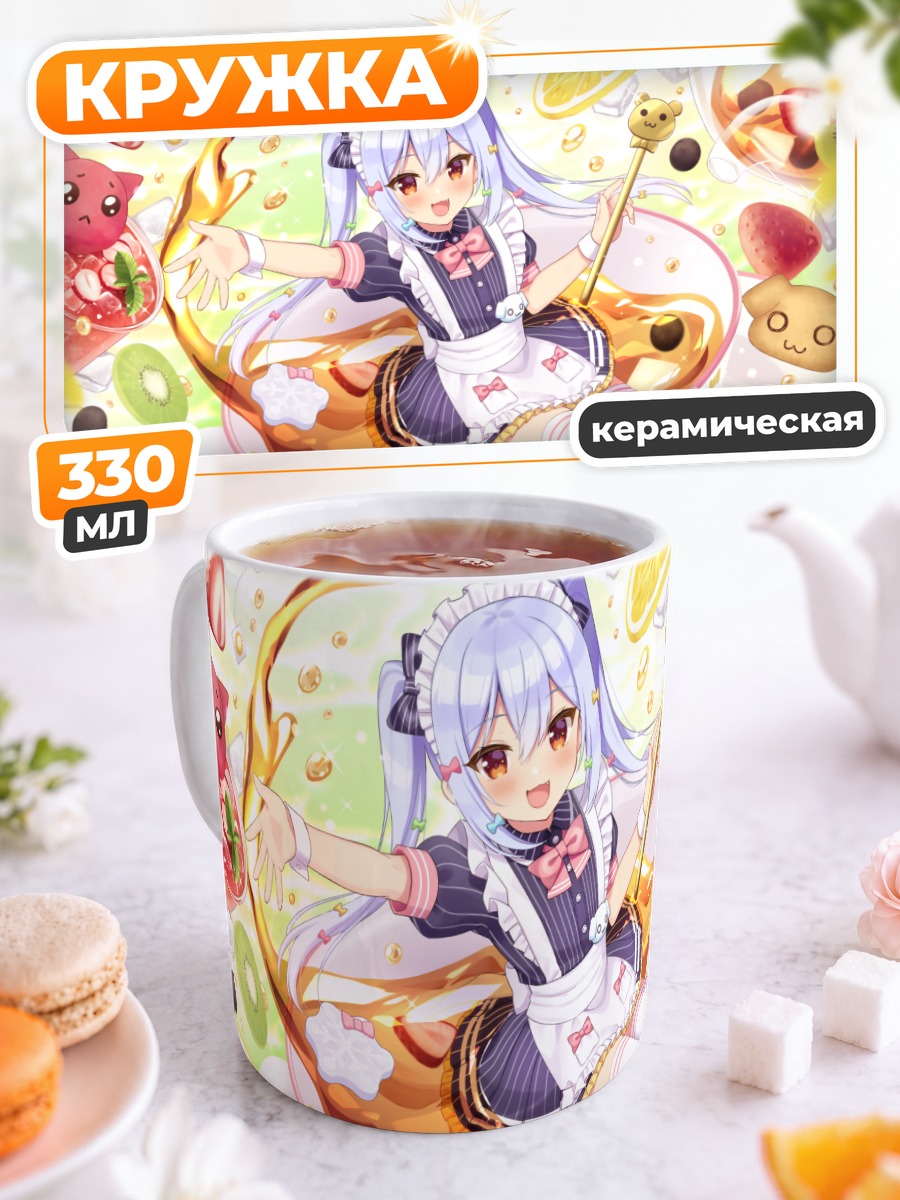 Кружка керамическая Тамаки Инуяма в десерте