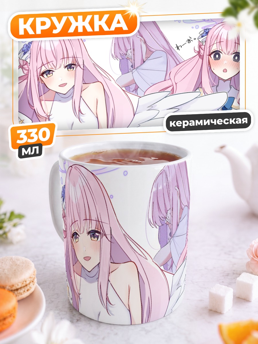 Кружка керамическая Мика Мисоно с крыльями