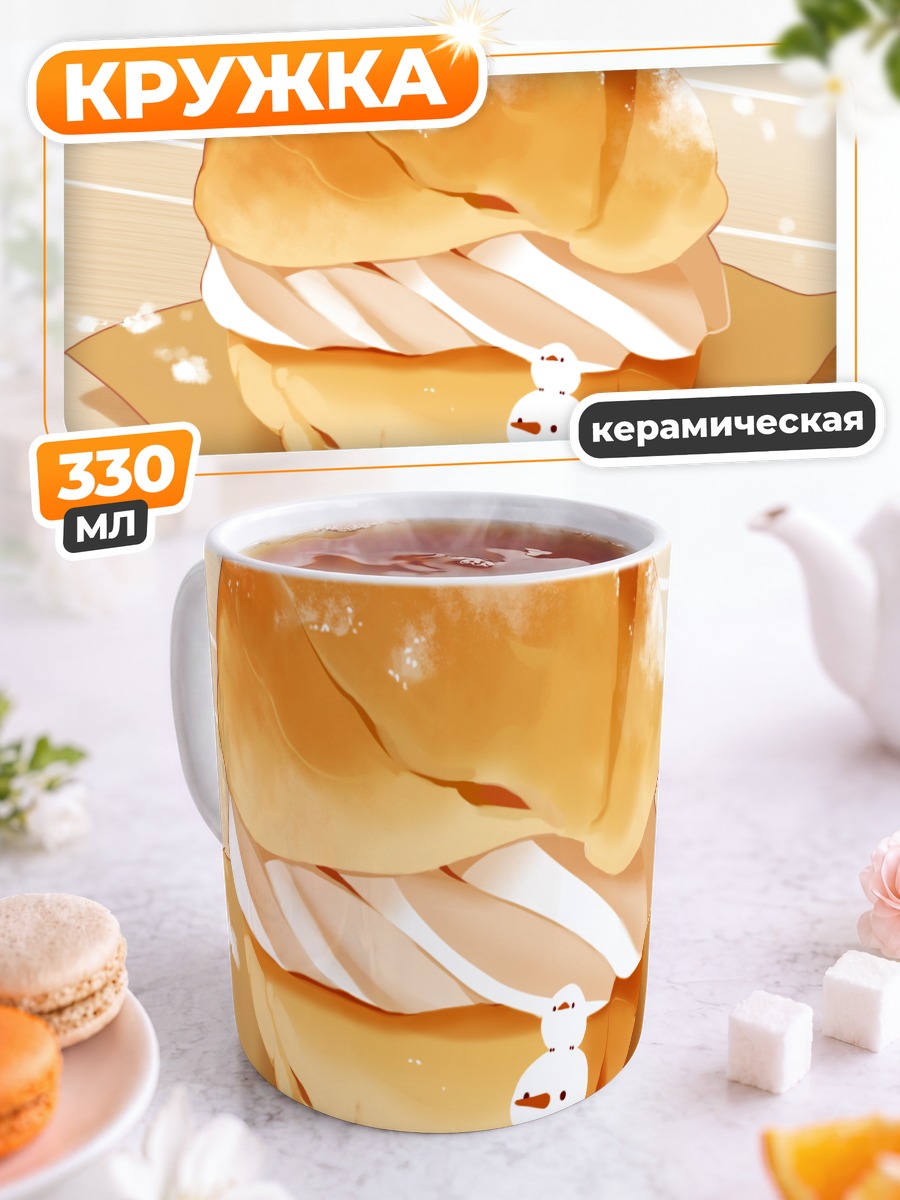 Кружка керамическая Снеговик и булочка