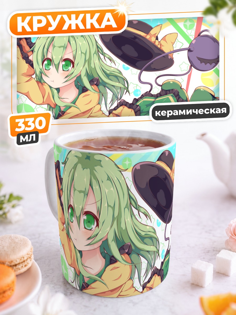 Кружка керамическая Коиши Комейдзи в шляпе