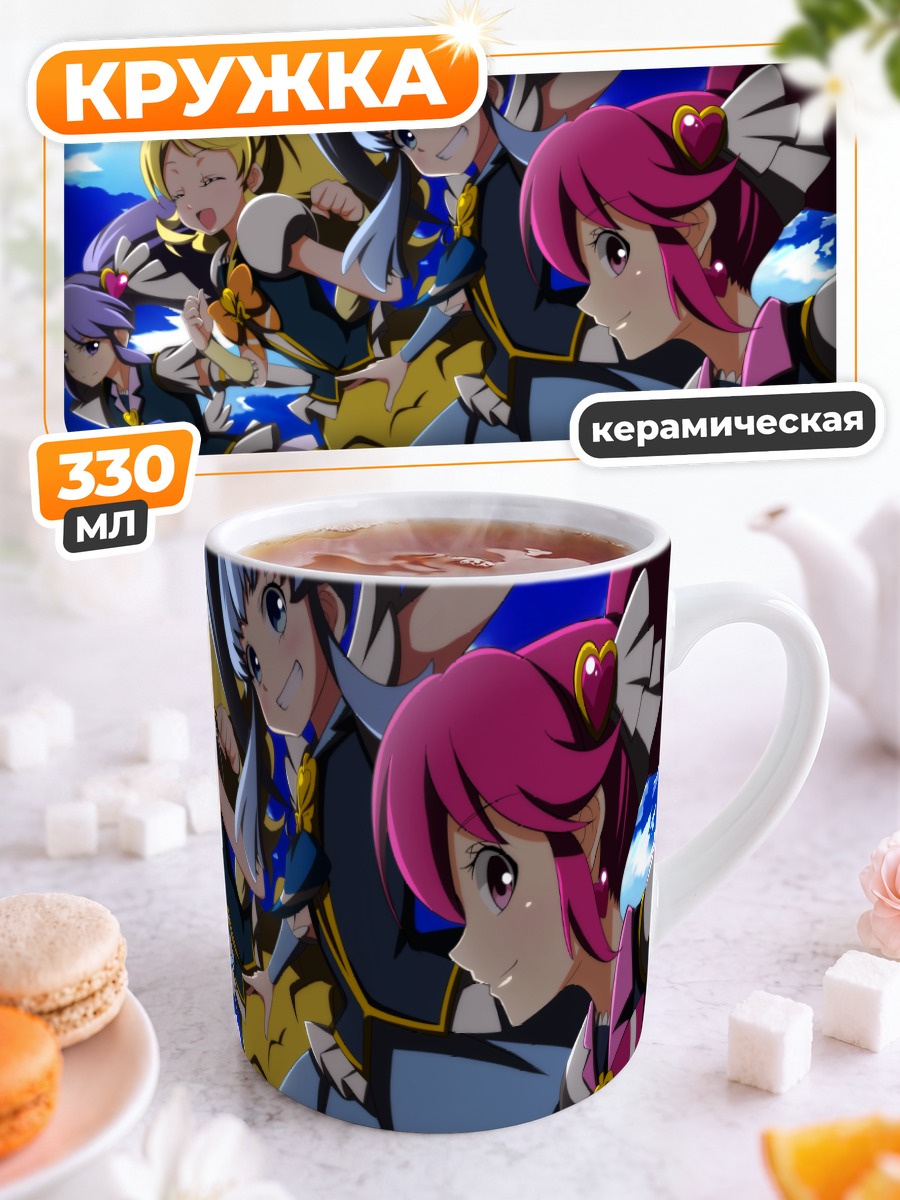 Кружка керамическая Мегуми Айно и команда