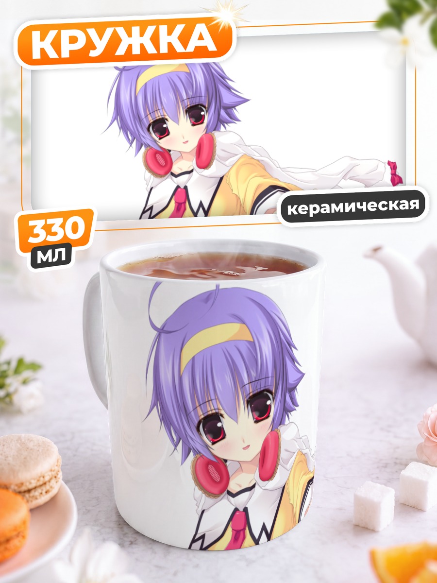 Кружка керамическая Strawberry Feels в наушниках