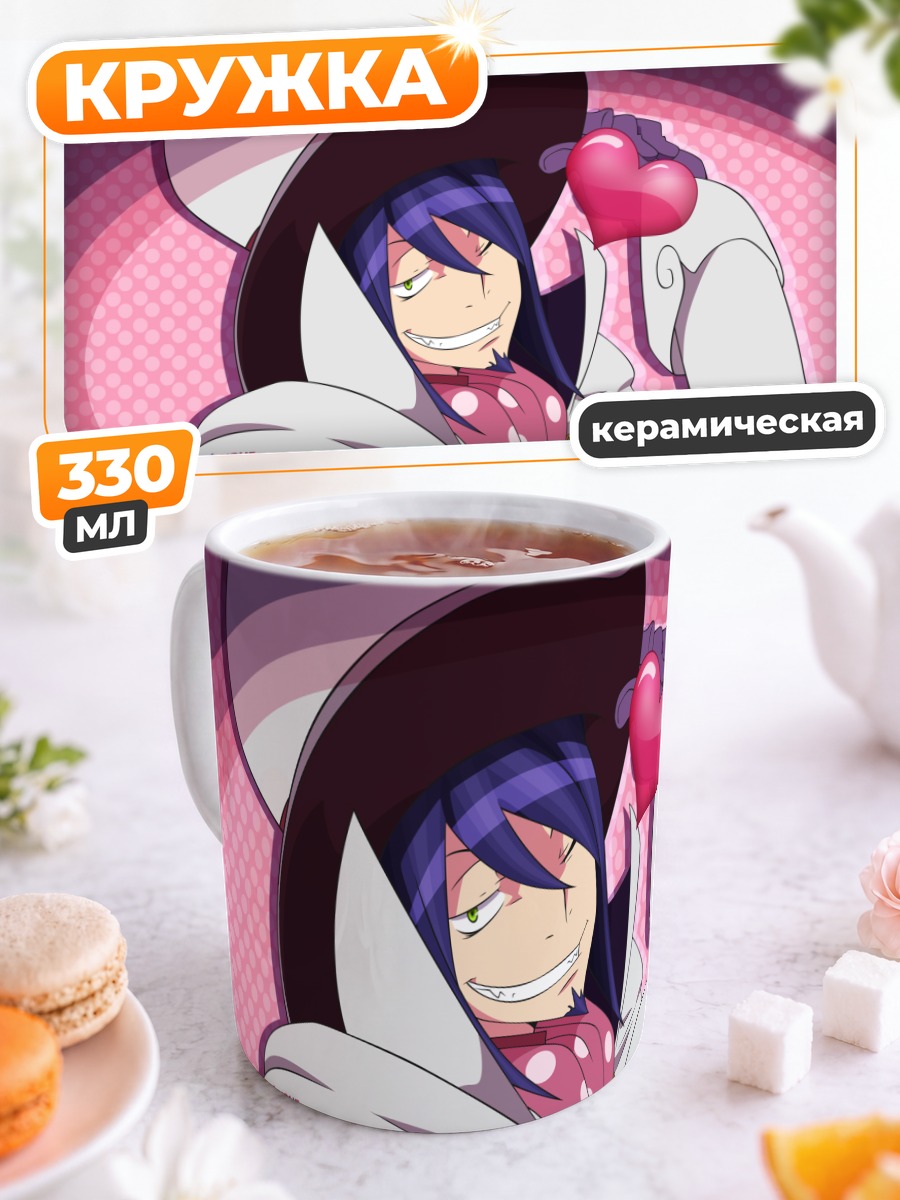 Кружка керамическая Мефисто Фелес с сердцем