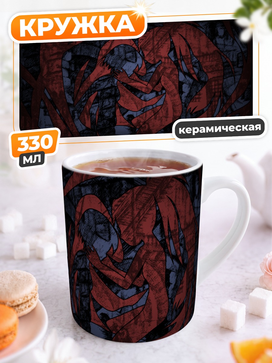 Кружка керамическая Саяка Мики и Кёко Сакура