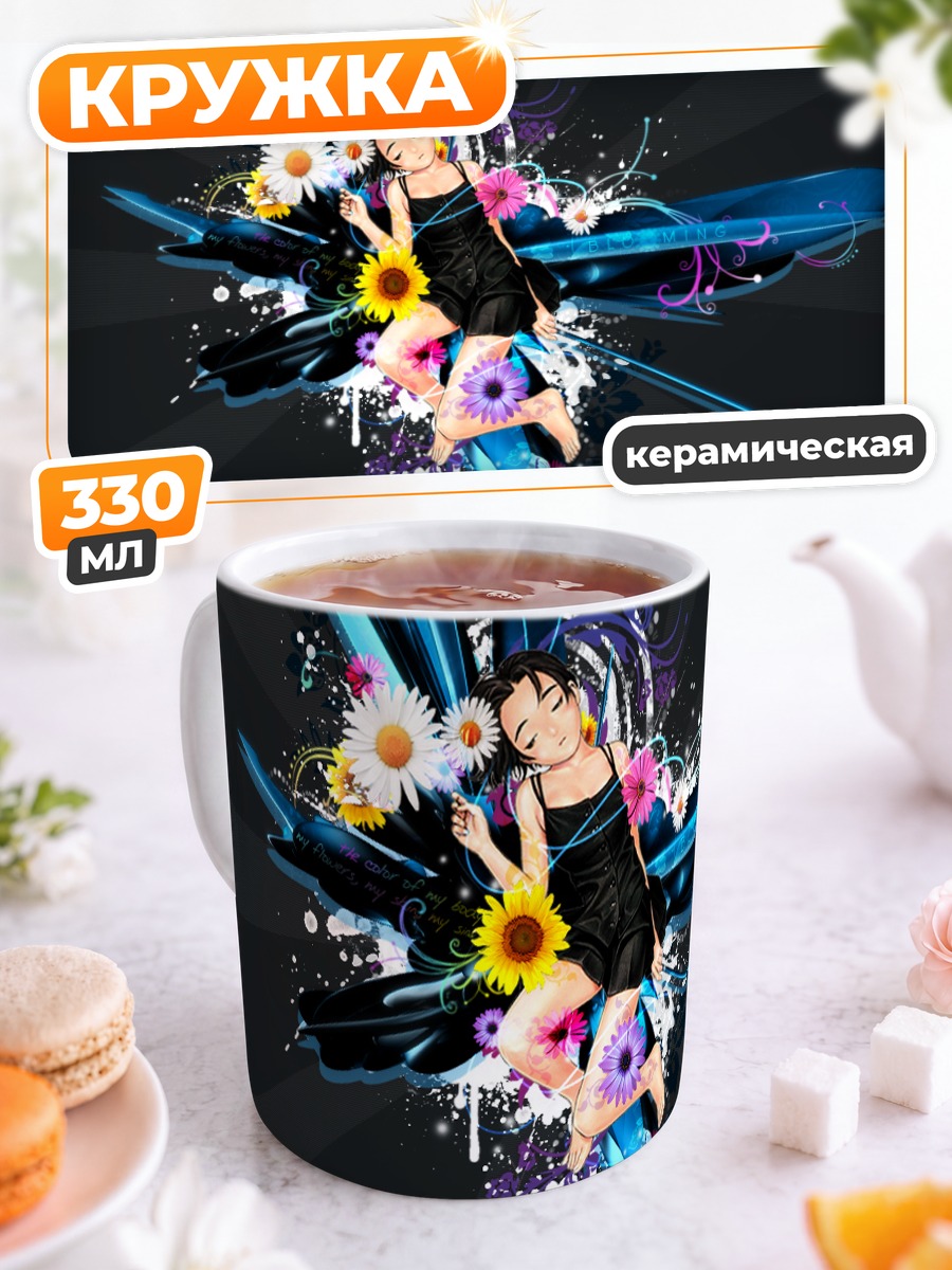 Кружка керамическая Мику Хацунэ в цветах