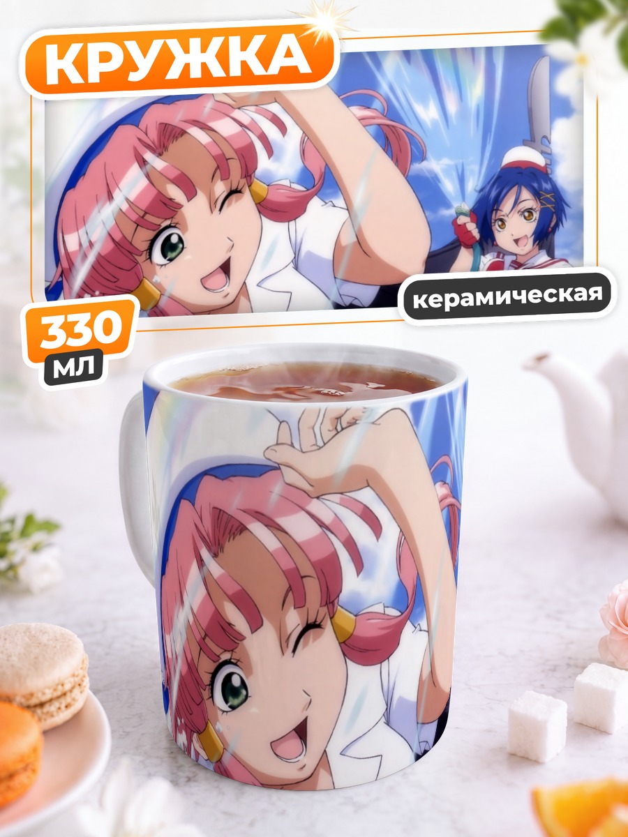 Кружка керамическая Айка и Акари