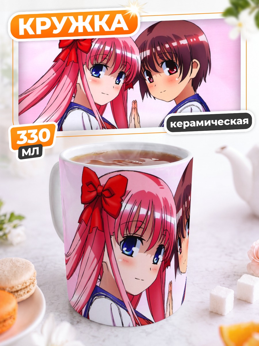 Кружка керамическая Нодока и Саки