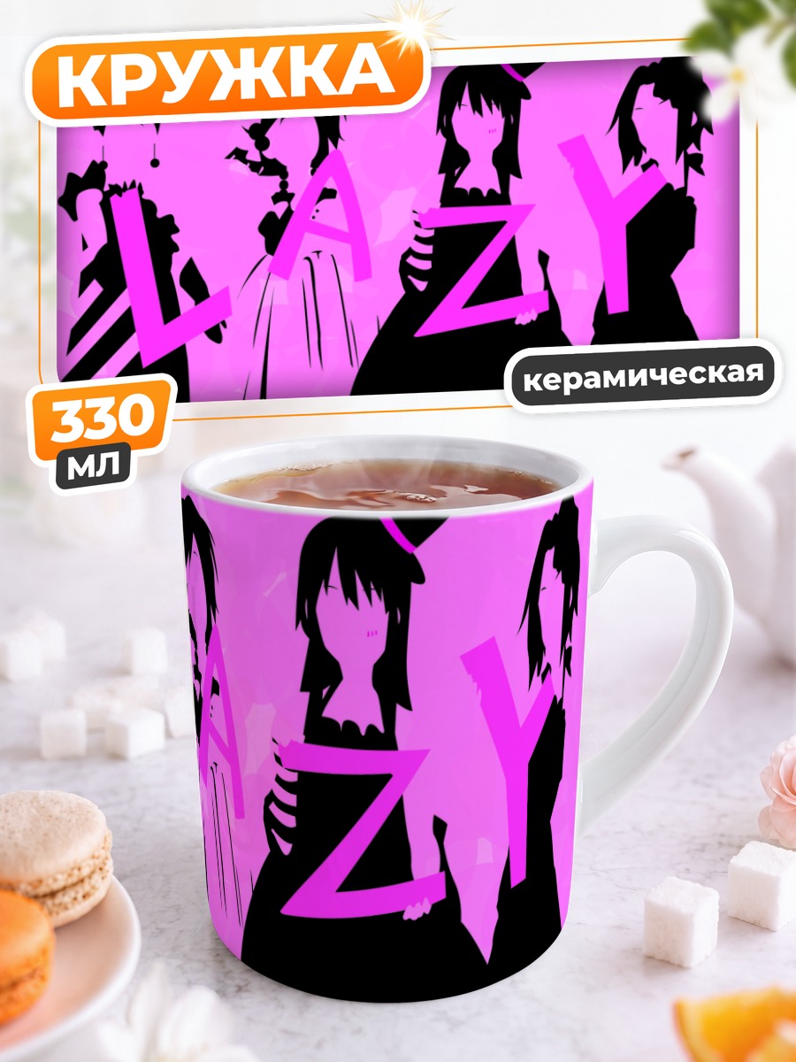 Кружка керамическая Девушки K-On!