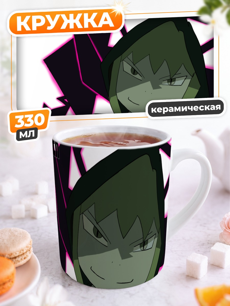 Кружка керамическая Медуза из Soul Eater