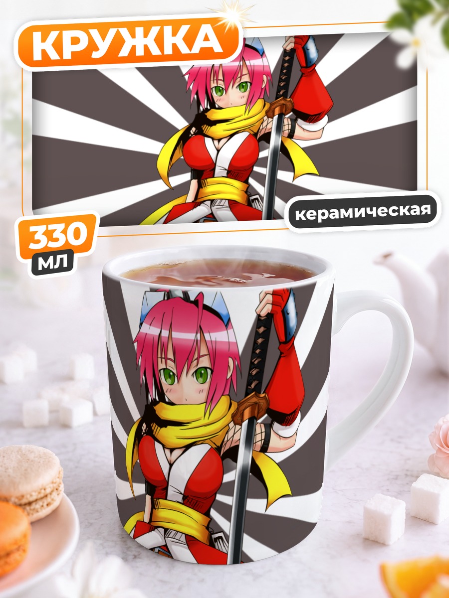 Кружка керамическая Изуна с мечом