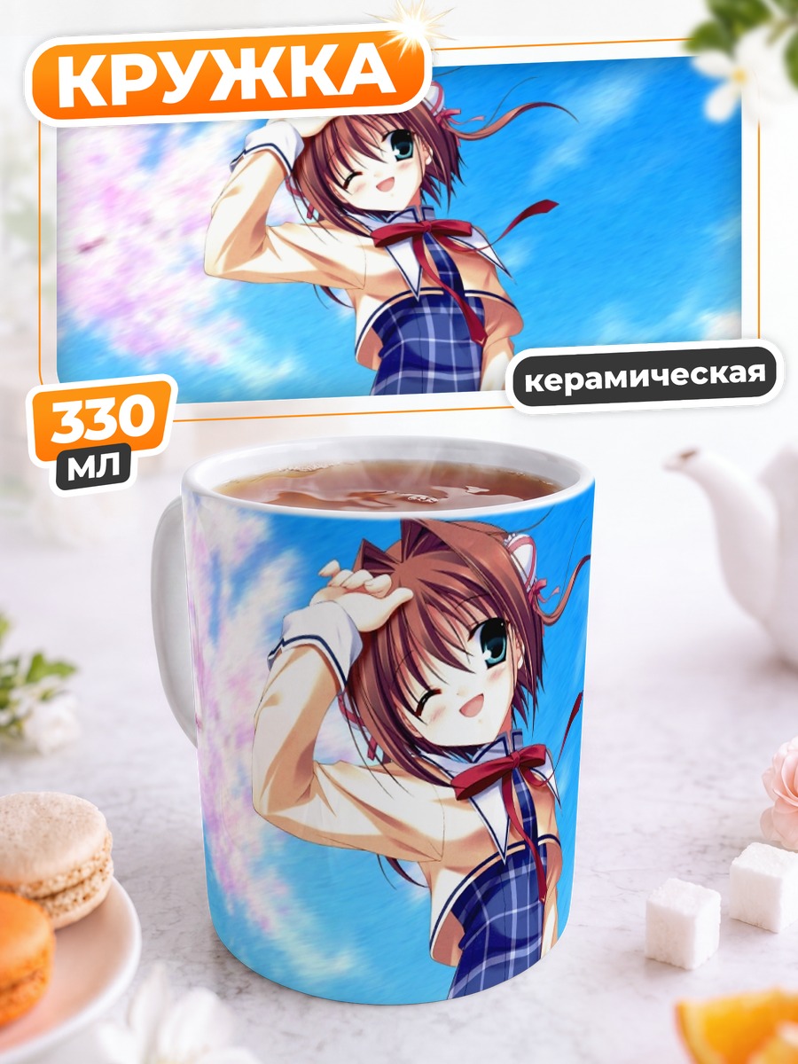 Кружка керамическая Юмэ Асакура в сакуре